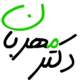 com.drmehraban