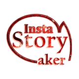 com.escapeapps.storymaker