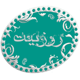 ir.samasoft.zr.roozbeit1