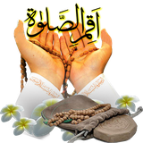 ir.darvishi.aqemesalat