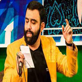 ir.daryasoft.ringtonemoghadam