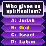 com.bible.trivia.biblequiz