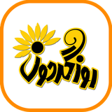 com.roozgardoon.android