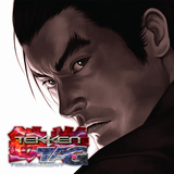 com.SandSprogrammingGroup.TEKKENTAGTOURNAMENT