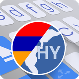 com.aitype.android.lang.hy