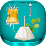 app.injections.android