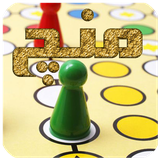 com.propheticapps.mench97