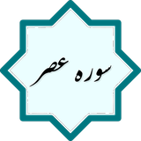 com.example.peyman.asr3