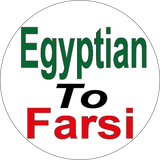 com.example.mesritofarsijadid