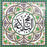 com.notarin.lettersermon