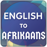 com.ac.englishtoafrikaanstranslator