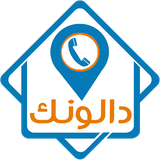 ir.karogroup.dalounak