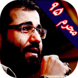 ir.newsoft_iran2016.sibsorkhi95