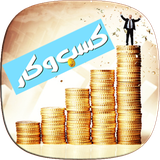 com.eliagroup.workads