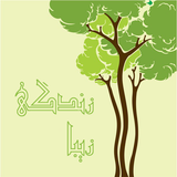 ir.invisible.goodlife