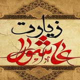 com.app_maker_team.zyartashora