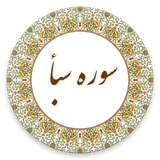 com.example.lham.sabaa