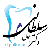 dr.jamal.soltani.app