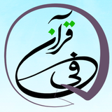 fiquran.ir