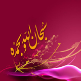 com.armin_kayfarokhi.name1