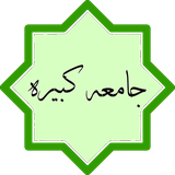 com.example.peyman.jamekabire