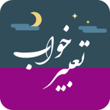 tabir.tossee.khab456