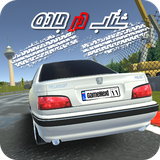 com.gamenext.shetabdarjaddeh