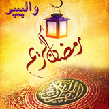 com.real.ramezan_wallpaper