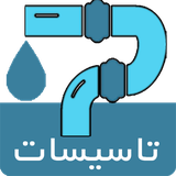 in.tamr.lab.installation.cleanwater