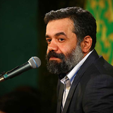 ir.nargili.karimifatemie