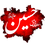 rmgostar.onlinevideo