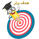 app.com.kiantechno.smart_school.hadaf