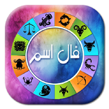 com.alireza.talfales