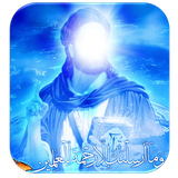 ir.projectt.hadis_peyambar