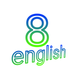 english.eighth