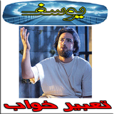 fix.tabiryosef.taherevalipoura