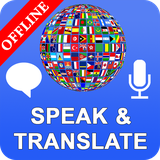 com.speakandtranslate.voicetranslator.alllanguages