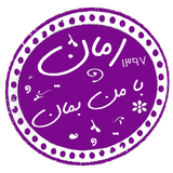 com.taleb.bamanbemaan