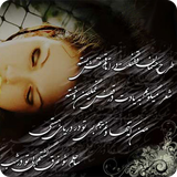 buy.damavand.ahsheghane