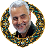 ir.sardarasemani.hasin