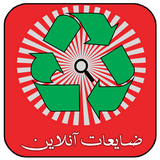 ir.zayeatdashyab.app.android