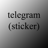 sticker.telegram