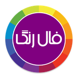 com.sadeghieh.fal_rangg