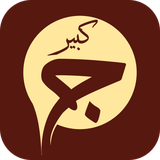 com.yafateme.jawshankabircafe