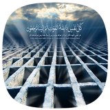 aftab.alambarzakh.book