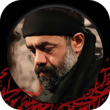 com.marapp.mahmoodkarimi