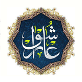 com.example.ziaratashooramoradi