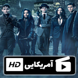 rashidi.film.gathamii