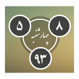 com.afkar.ayamtheme.circles2