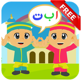 com.nayakastudio.belajarmengaji